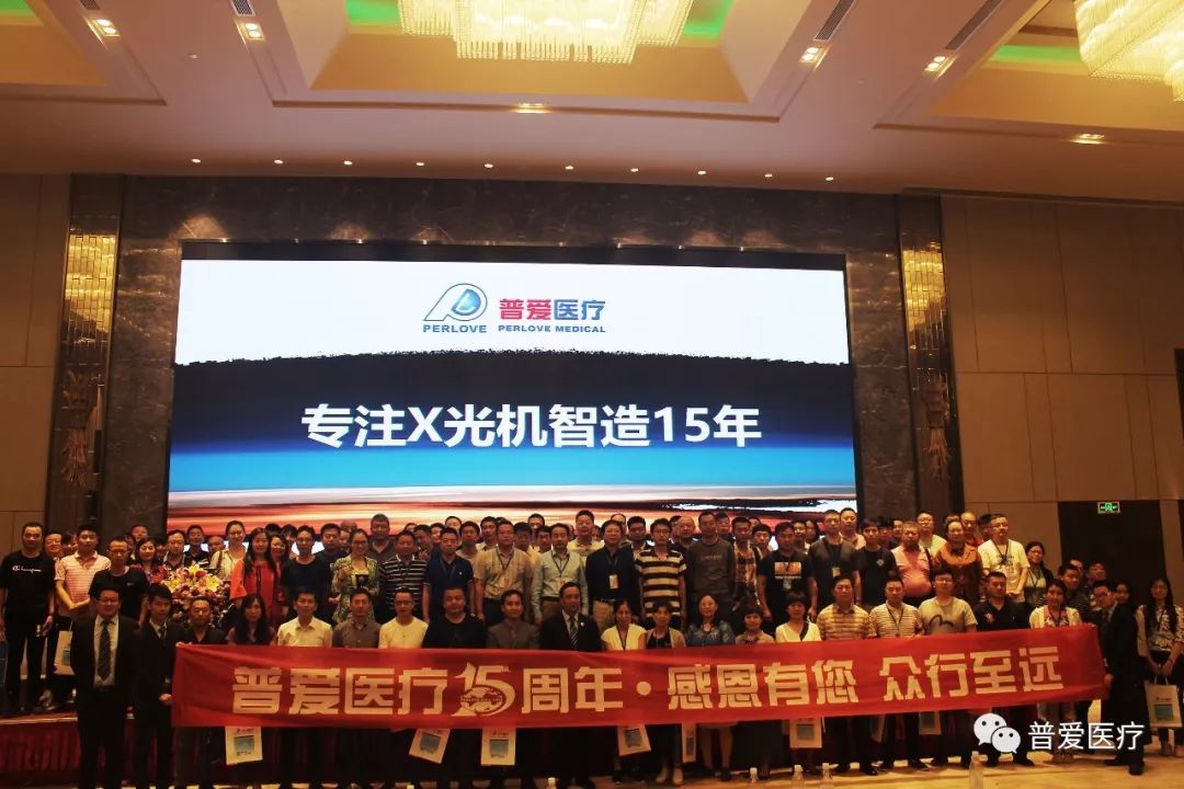 【普愛醫(yī)療】中美貿易摩擦可以暫停，醫(yī)療器械國產(chǎn)化不能停！