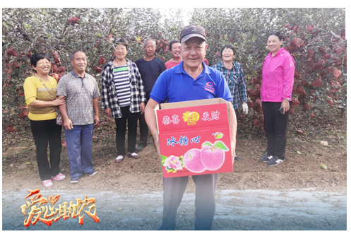 【普愛醫療】開展“愛心助農”公益活動，把愛帶回家