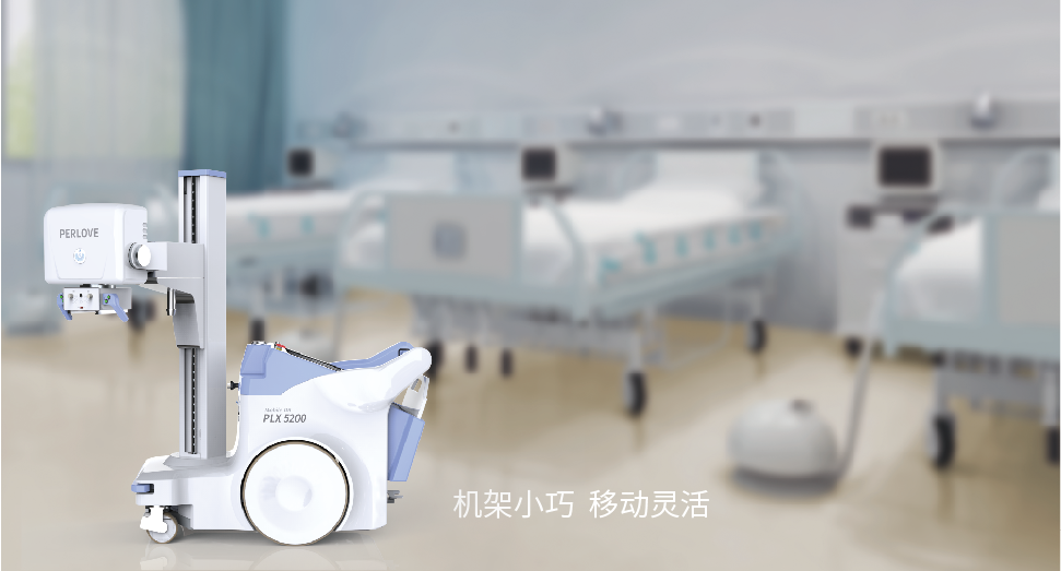 什么是移動(dòng)dr？具備哪些性能特點(diǎn)