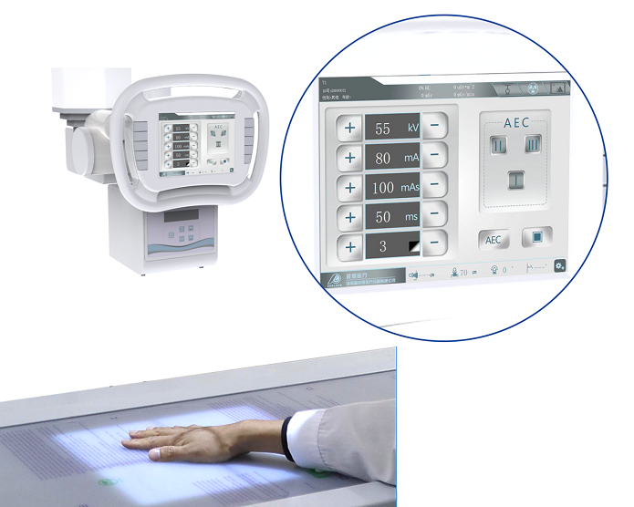 全自動電動限束器，一鍵切換